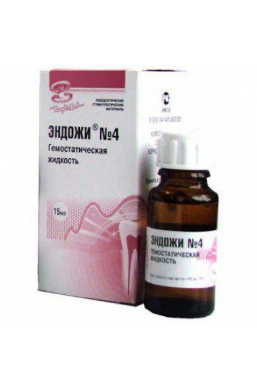 Эндо Жи №4 Жидкость для остановки каппилярного кровотечения 15мл Владмива Россия